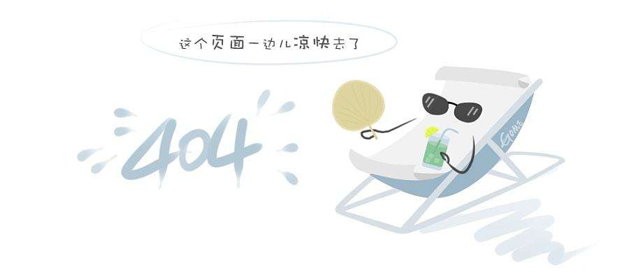 国星宇航展示了“ai卫星互联网园区招商服务平台”
